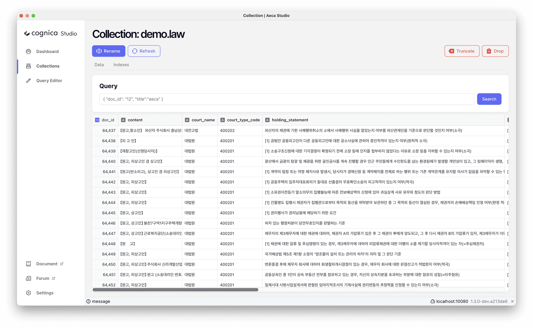 demo.law Collection