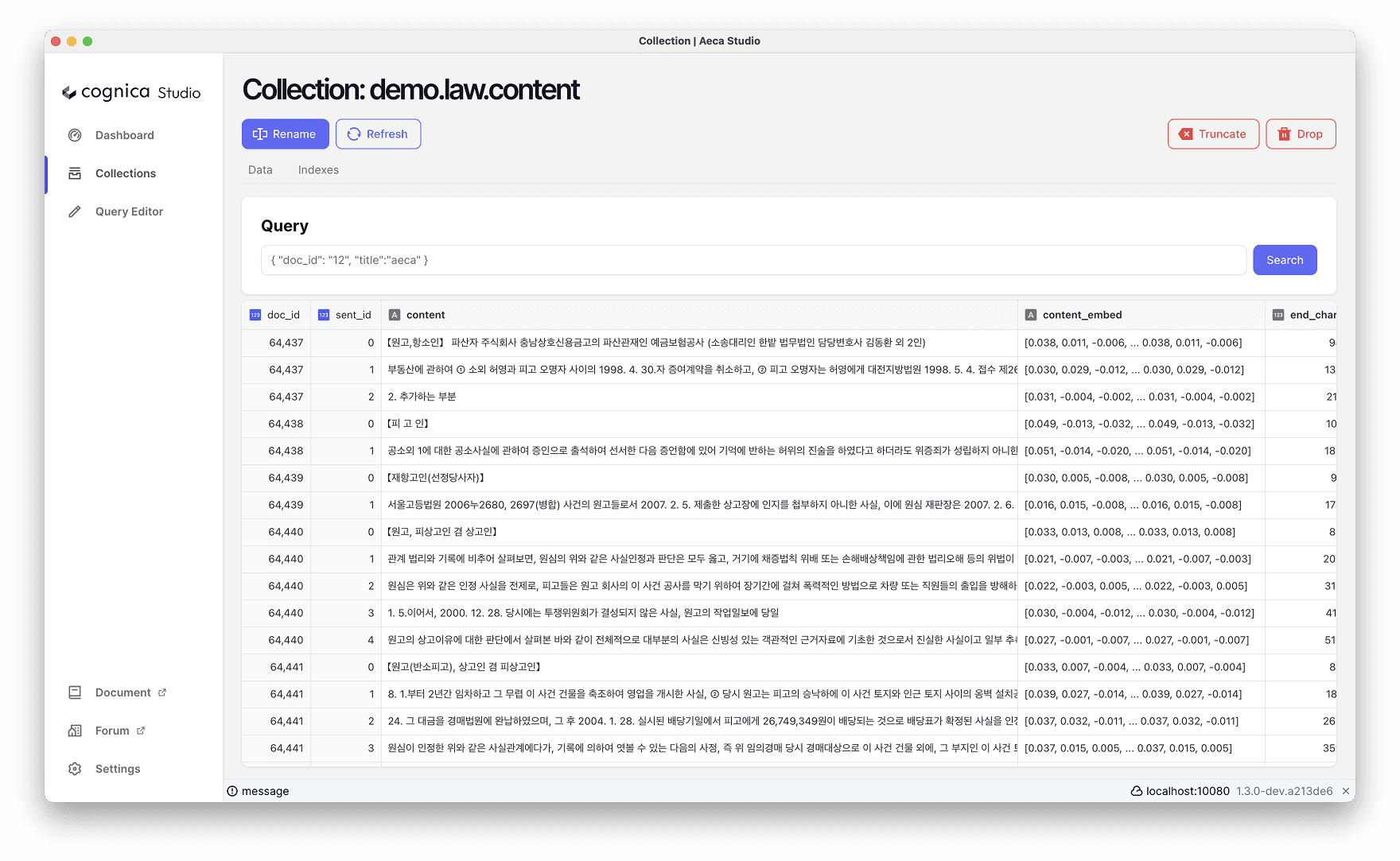 demo.law.content Collection