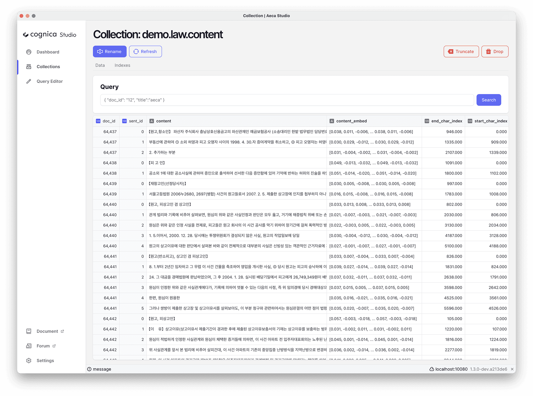 demo.law.content